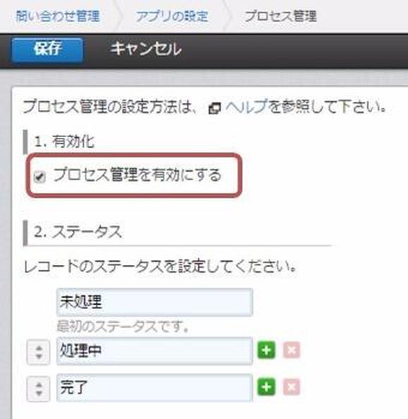 attazooblog38.jpg