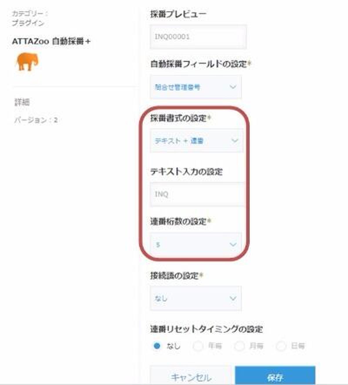 attazooblog46.jpg