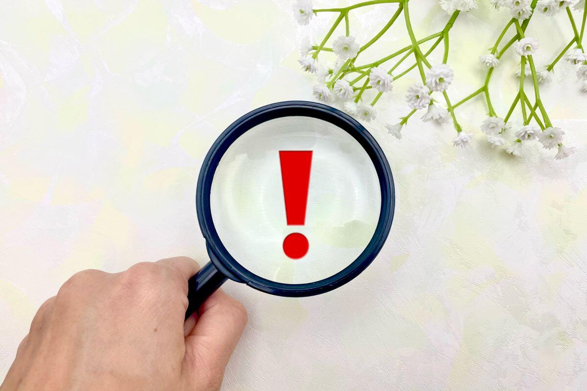 VMware買収に伴う変更点