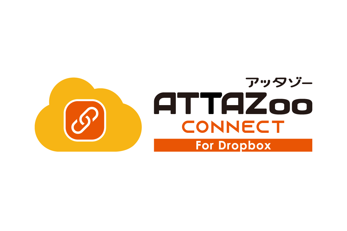 ATTAZoo Connect for Dropbox