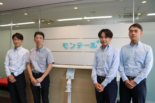 【株式会社モンテール 様】業務に即した販売管理システムをアジャイル開発で実現