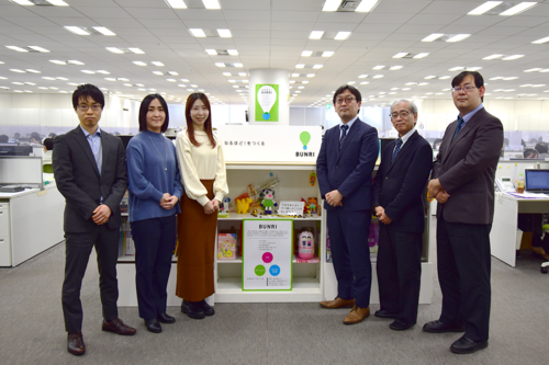 デジタル化推進で、自発的に業務改善を行う企業風土へ