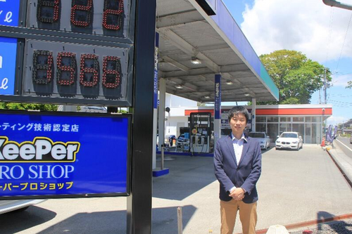 ワンボタンで実現！「集計サポート＋」で全てのアプリをひとまとめ