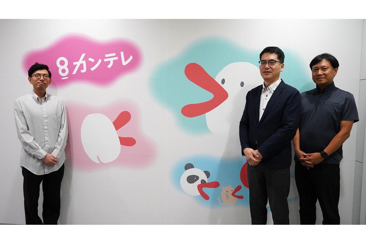 放送局が目指す「誰でもアプリ開発できる環境づくり」。kintone導入で市民開発を促進
