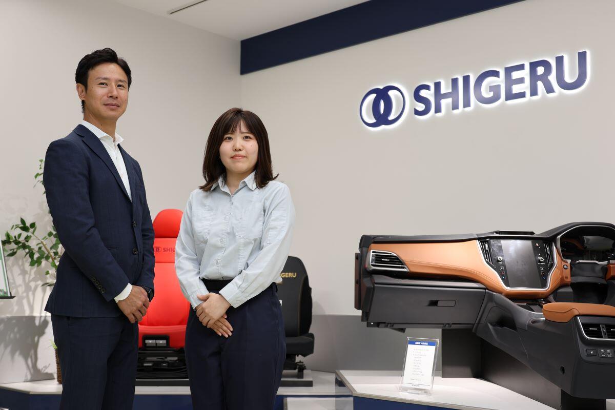 しげる工業株式会社 阿弥 伶奈 様、ＪＢＣＣ株式会社 小見 拓也