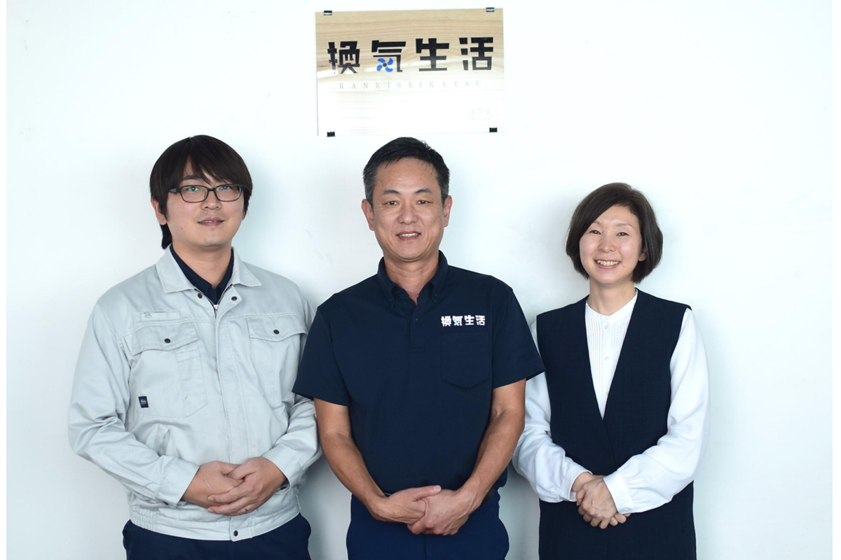 お客様との約束を守れない致命的なミスを、ATTAZoo Uで解決