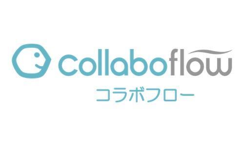 collaboflowロゴ