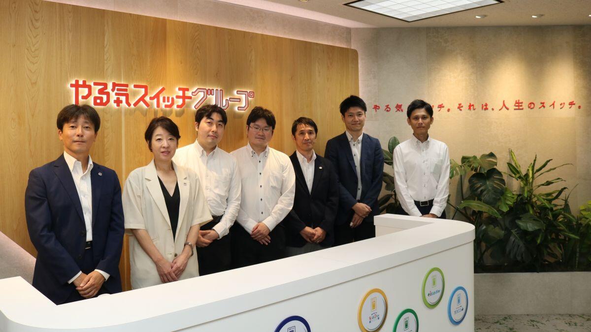 担当者のコメント