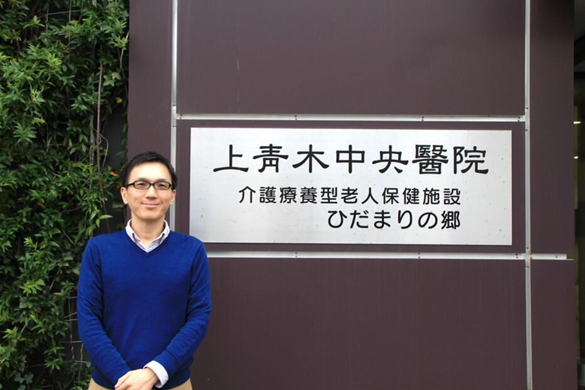 ATTAZoo＋導入で訪問診療の効率化を実現