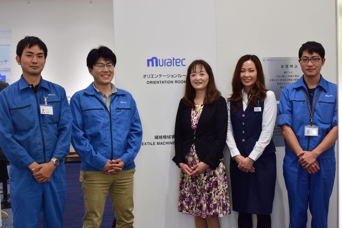 ノーコード開発を活用してボトムアップの業務改革に成功