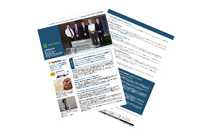 日成共益株式会社様の導入事例資料