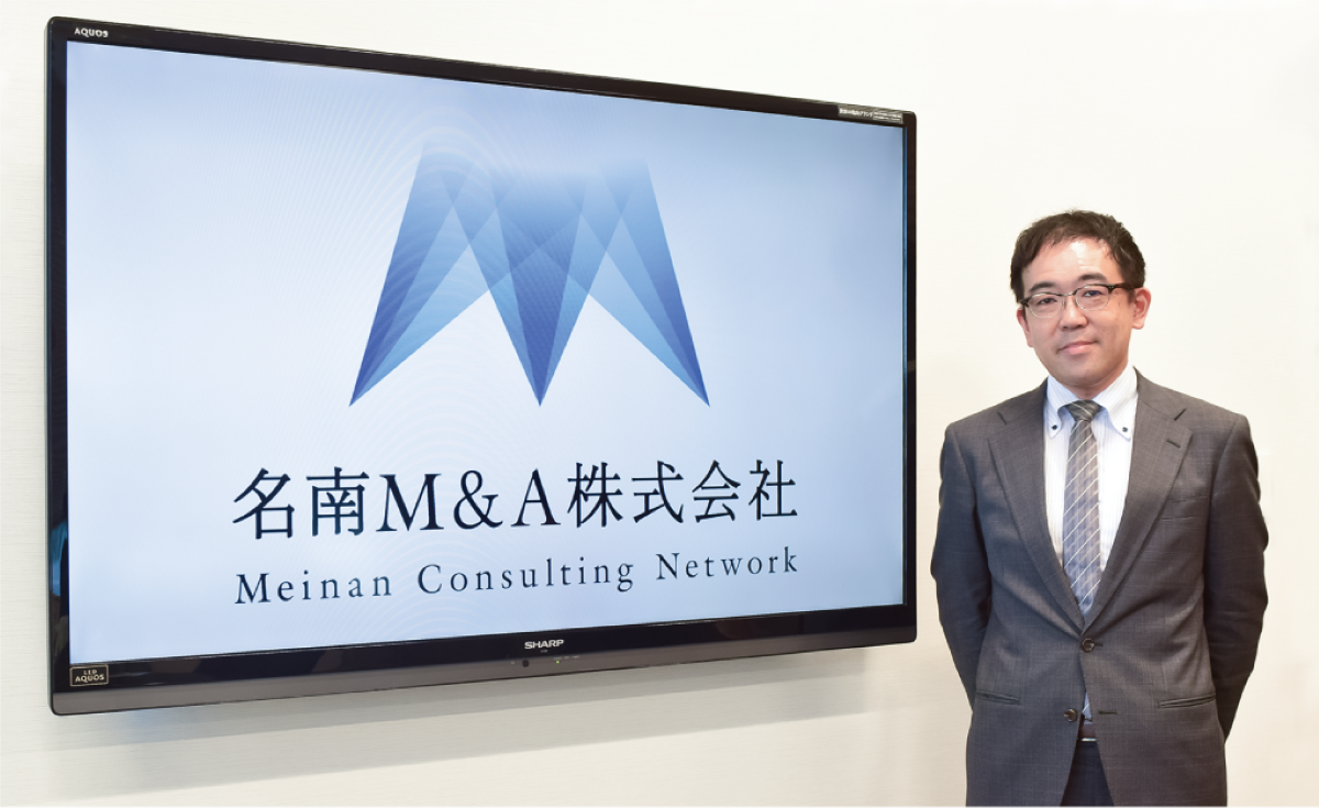 従来の開発・運用コストを半減！ SaaS活用で業務プロセス全体の変革に成功