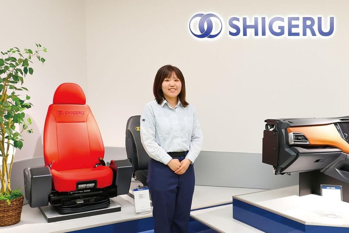 【Microsoft 365/Box導入事例】しげる工業株式会社 様 欲しい情報がすぐに見つかる環境を整備し、ペーパーレス化を加速