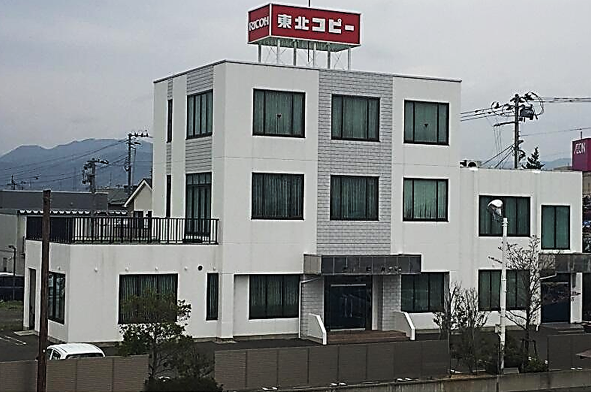 デジタルとアナログを融合したニューワークスタイルを確立