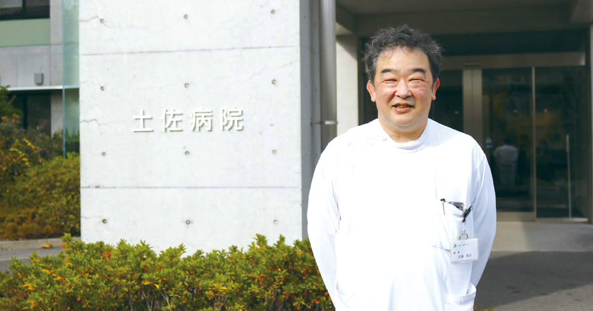 土佐病院の挑戦――クラウドネイティブ電子カルテで切り拓く医療DX