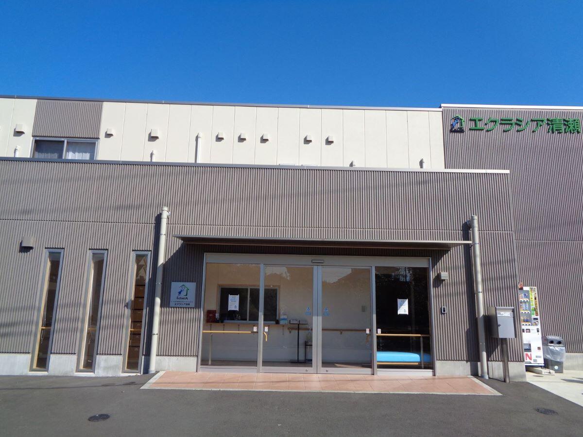 サービス付き高齢者向け住宅「エクラシア」