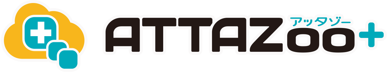 kintone  プラグイン ATTAZoo＋