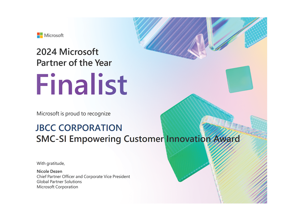 2024 Microsoft Partner of the Year Finalist