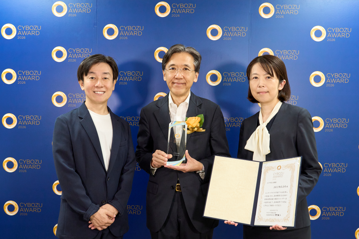 エリア賞　 東北・首都圏の２つのエリアで受賞