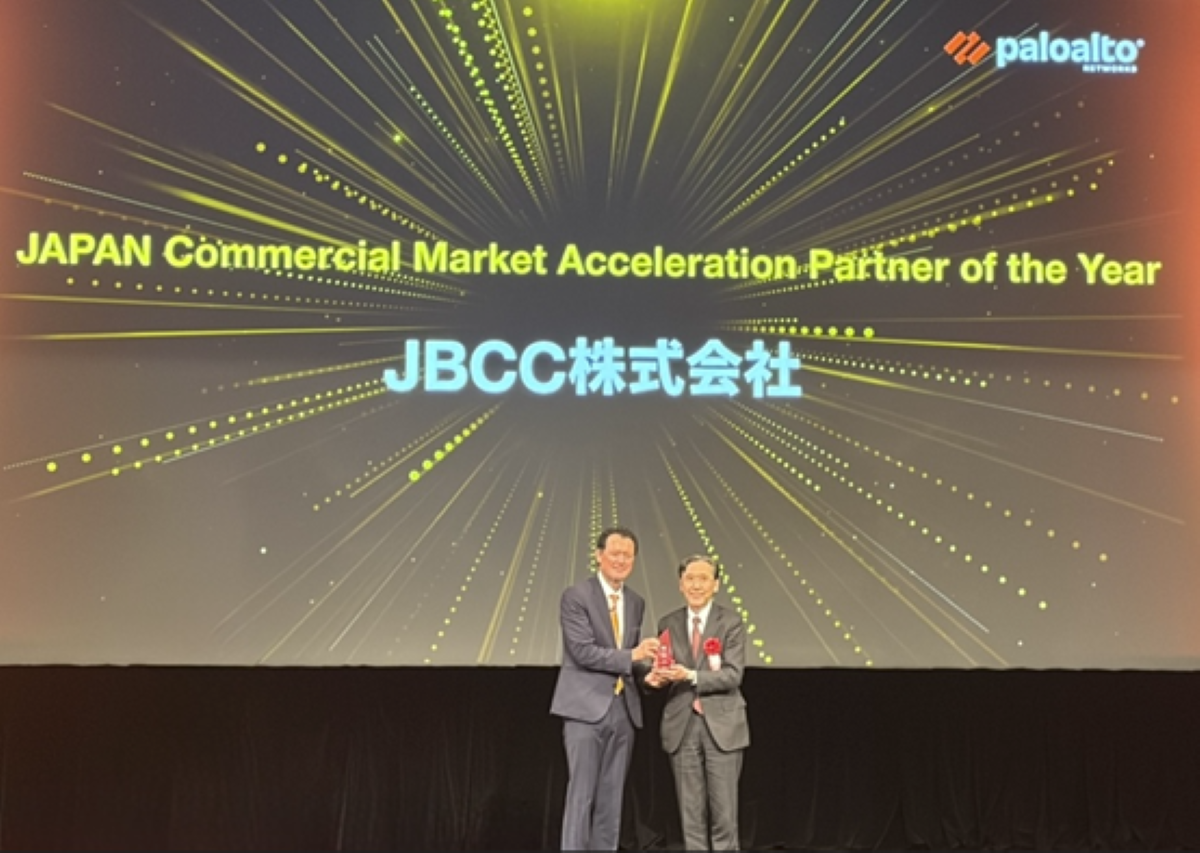 ＪＢＣＣ、パロアルトネットワークス社のCommercial Market Acceleration Partner of the Yearを2年連続受賞