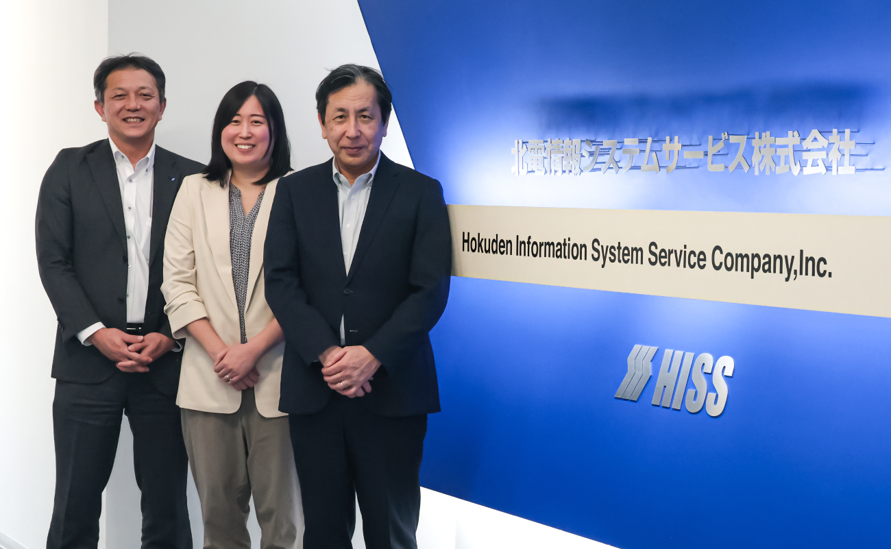 【ATTAZoo＋導入事例公開】北電情報システムサービス株式会社 様｜入力項目の3割を自動化！ kintoneプラグイン「ATTAZoo＋」が支えるDX　優れたUIが「統制」と「利便性」を両立し、定着を加速