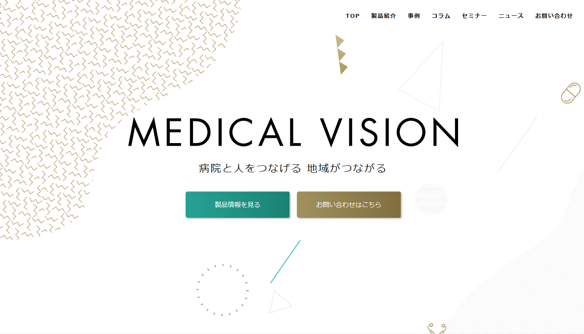 MEDICALVISION-TOP.png