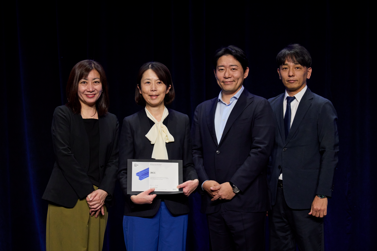 JBCC、IBM Partner Plus Award 2026受賞2