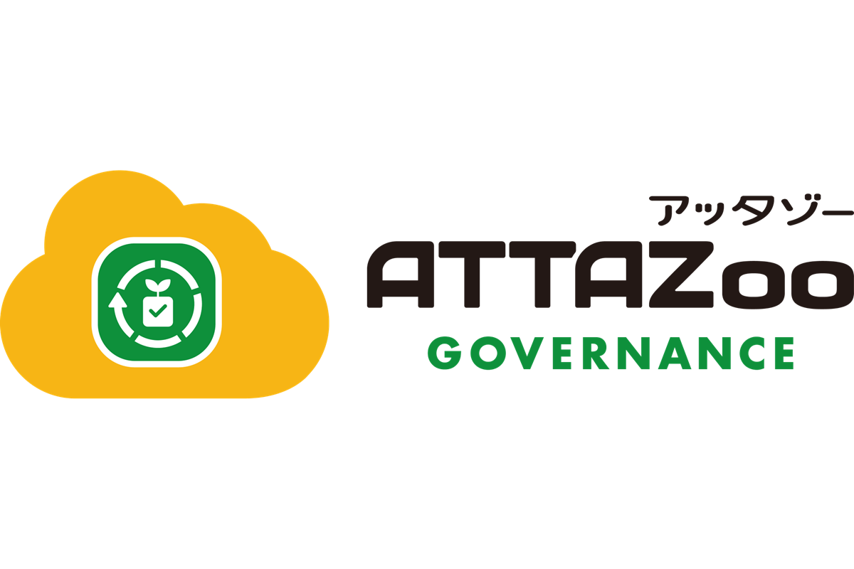 kintoneのガバナンスを強化する「ATTAZoo Governance」に新機能追加