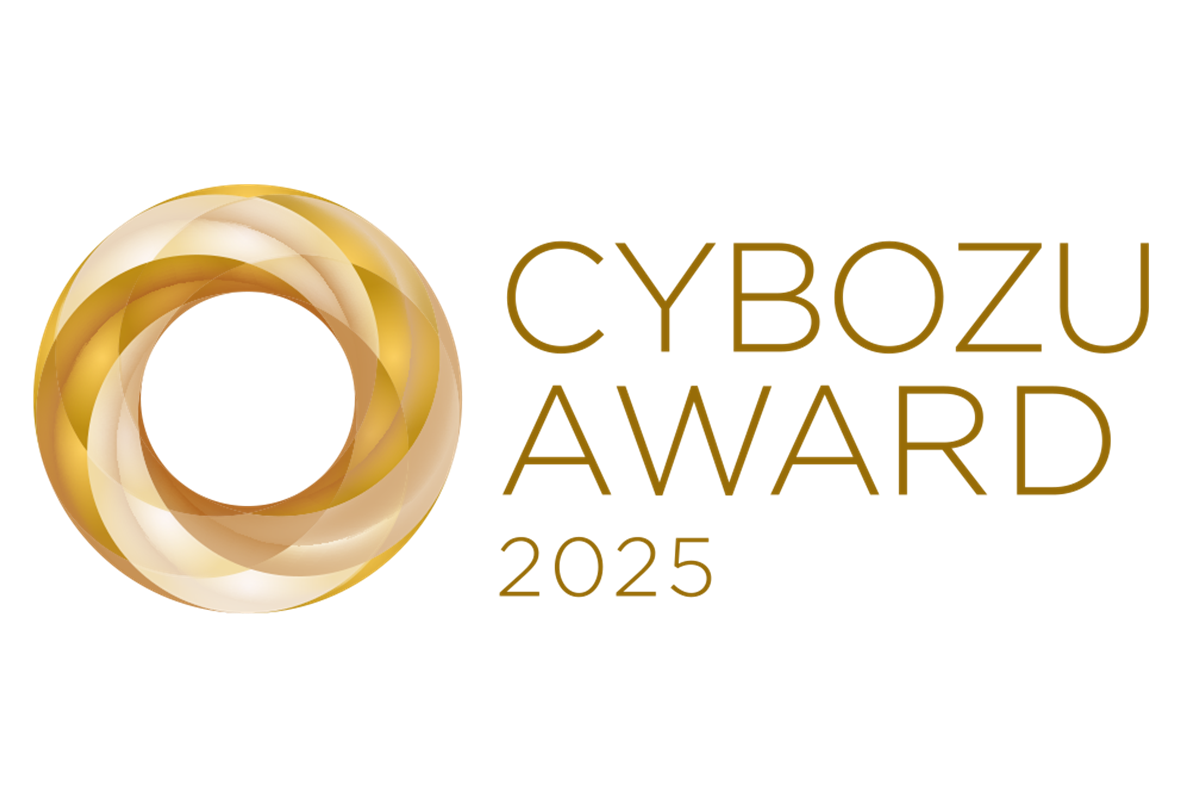 ＪＢＣＣ、CYBOZU AWARD 2025においてパーソン・オブ・ザ・イヤーを受賞