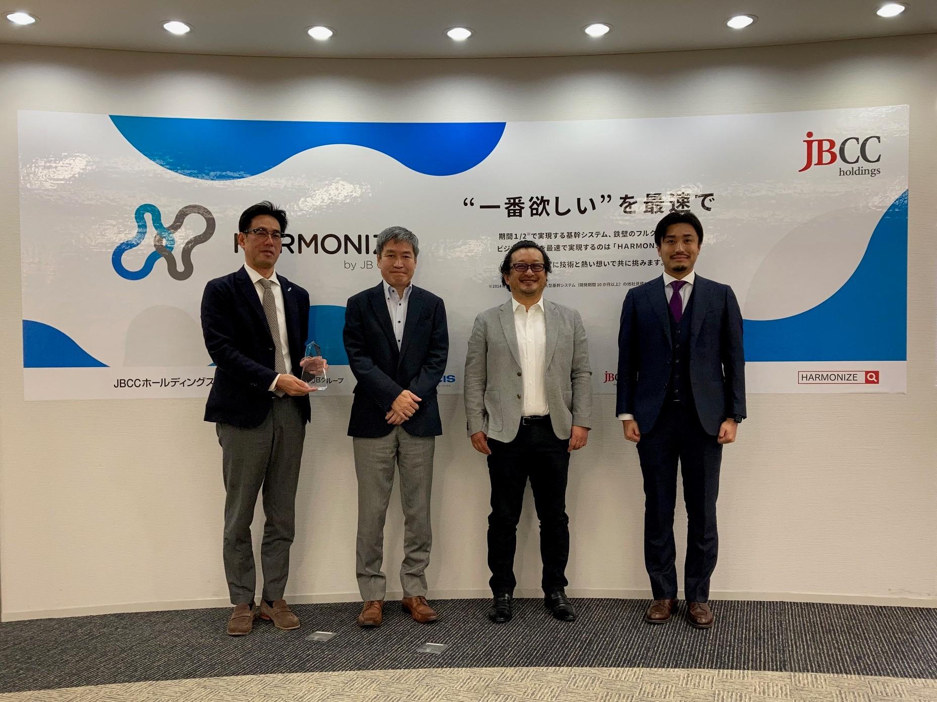 ＪＢＣＣ、パロアルトネットワークス社の FY21 JAPAC Cortex Partner of the Yearを受賞