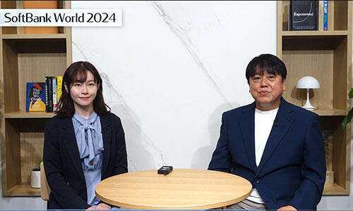 SoftBank World 2024 講演の様子