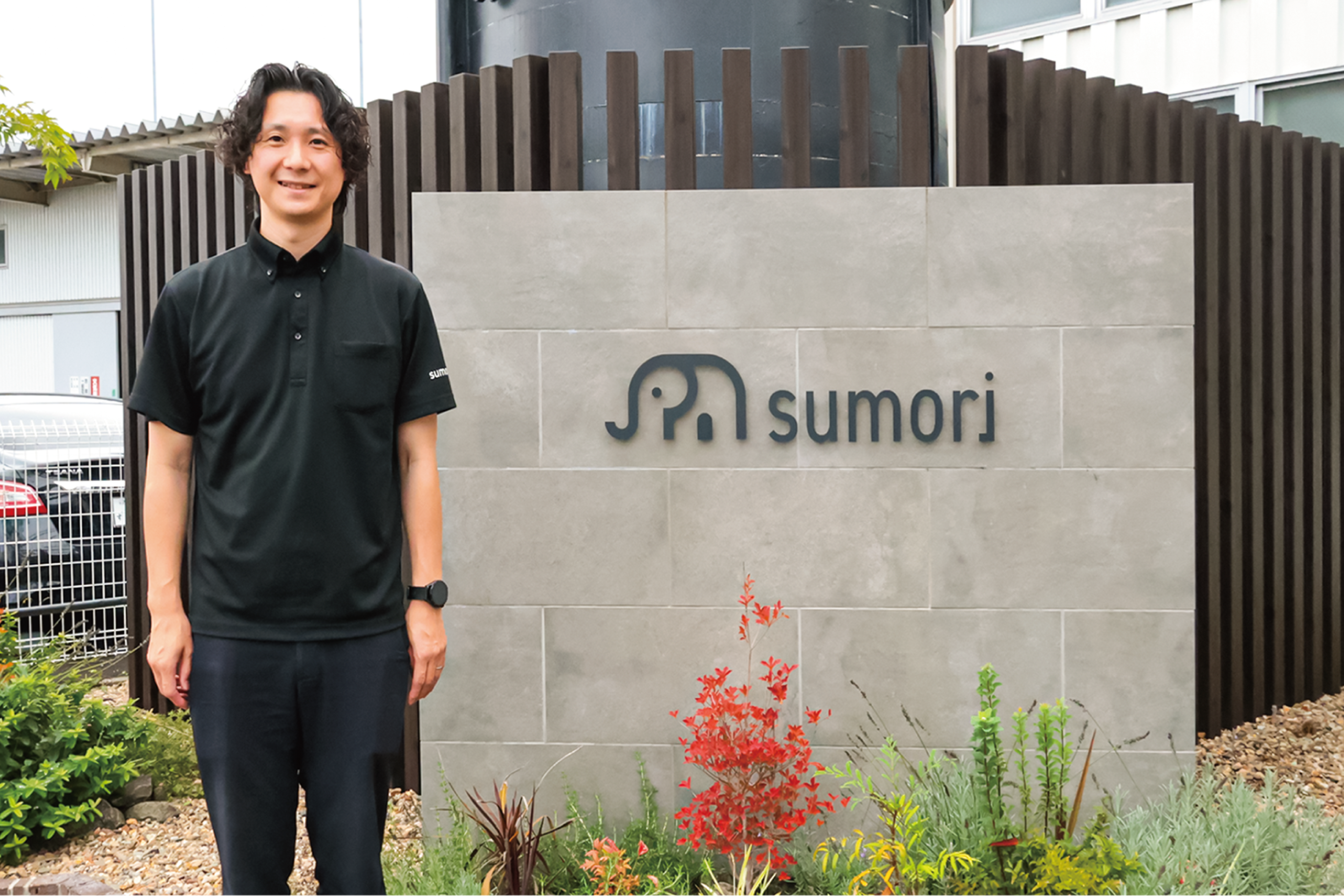 【導入事例】スモリ工業株式会社様｜kintoneとATTAZoo＋で業務システムを内製化、500超のアプリを一元管理