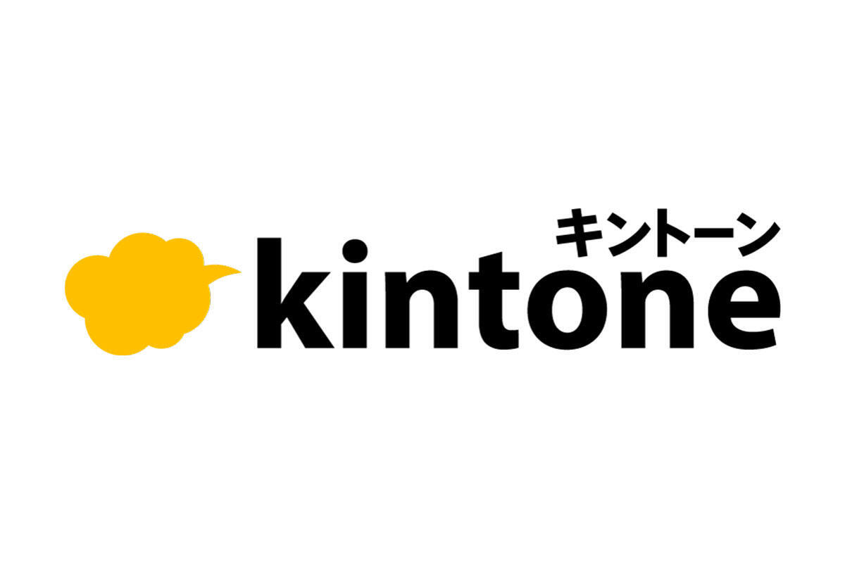 ＪＢＣＣが導入支援するkintone