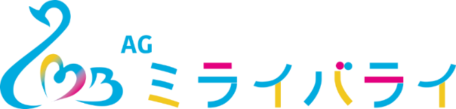 AGミライバライ株式会社