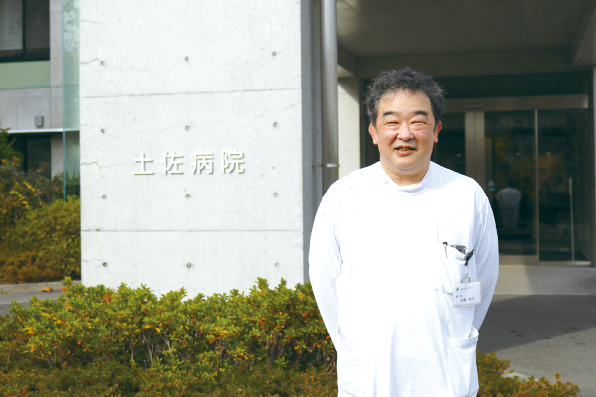 【クラウドカルテblanc事例公開】医療法人 須藤会 土佐病院様 クラウドネイティブ電子カルテで切り拓く医療DX