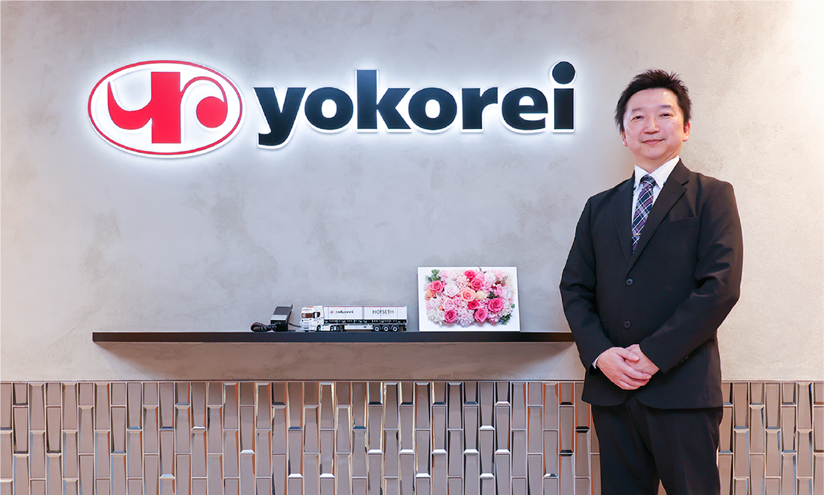 【基幹システム移行事例公開】横浜冷凍株式会社 様 ユニシス製汎用機からのコンバージョンで「攻めのIT」へ!