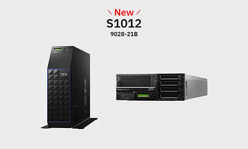 IBM Power10にエントリーマシン「IBM Power S1012」が追加されました【スペック比較表】