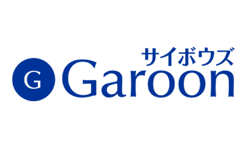 Garoon