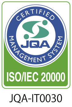 ISO/IEC20000