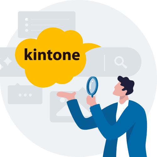 適切なアプリ数で 効率的に管理したい