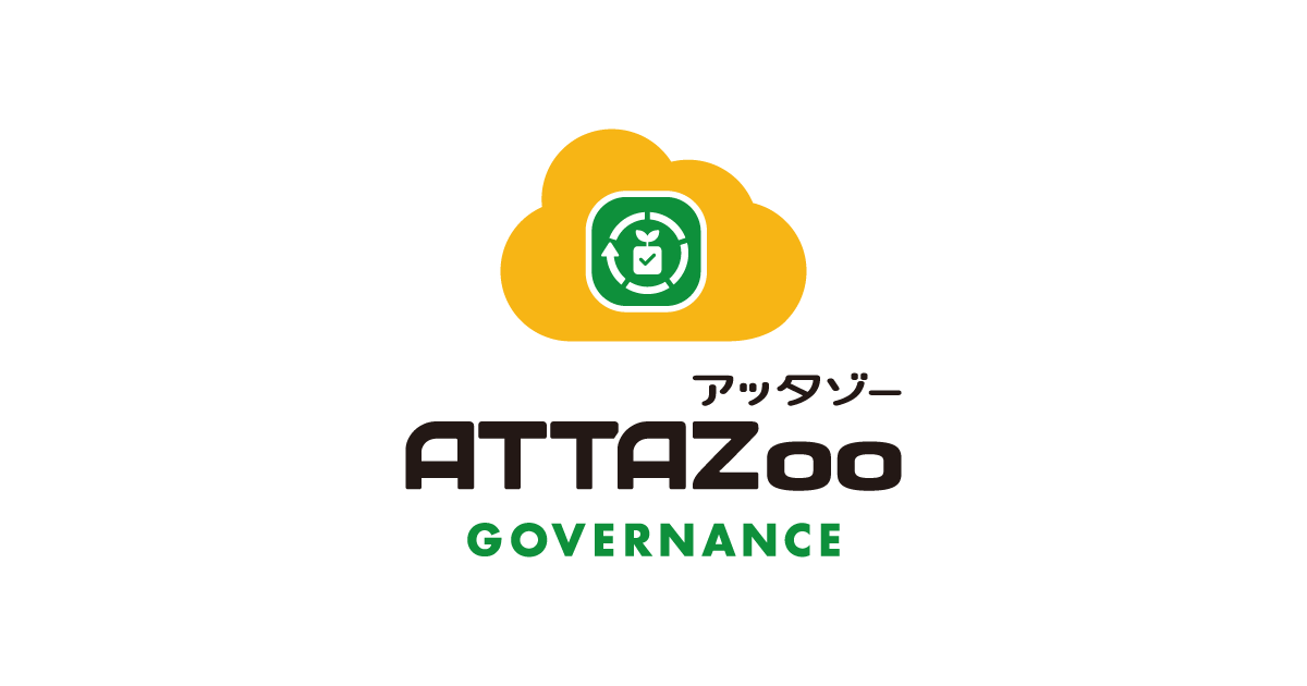 ATTAZoo Governance 体験版ダウンロード