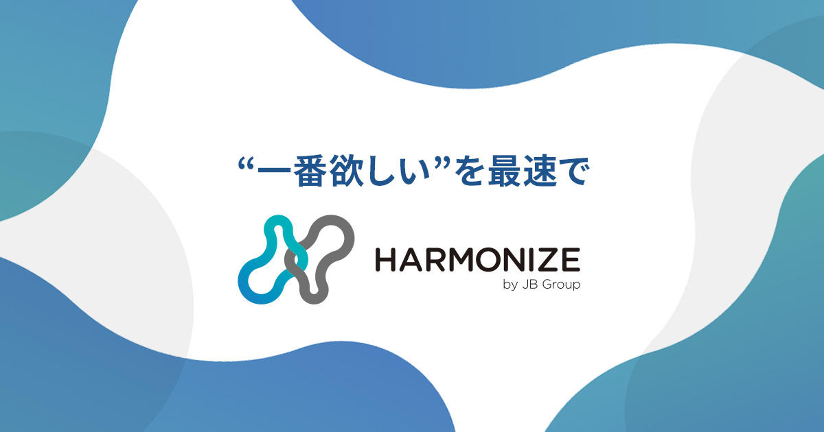 HARMONIZE