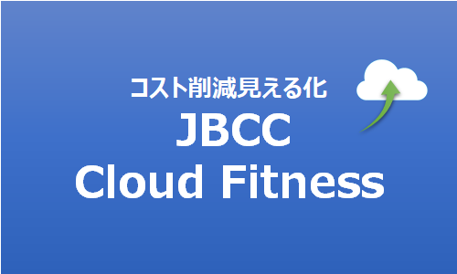 CloudFitness